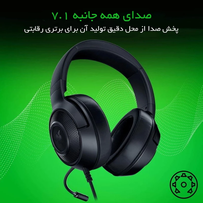 هدفون سیمی گیمینگ ریزر Kraken X Essential 