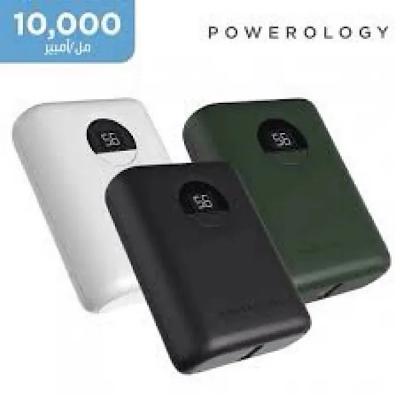   PPBCHA04 PD 20w پاوربانک 10000 پاورولوژی