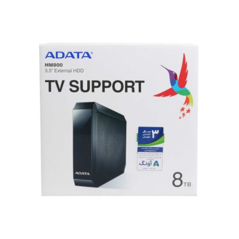 Adata HM800 8TB هارد اکسترنال 