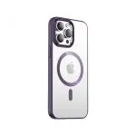 محافظ Delgado Chrome Magsafe برای iPhone 14 Pro Max (6.7 اینچ) - بنفش - برند گرین لاین Green lion - تصویر 8