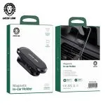 هولدر موبایل گرین لاین مدل GNMGCRHLD رنگ مشکی