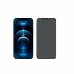 محافظ صفحه نمایش لولو مناسب برای iPhone 12 Pro Max مدل 333293 - تصویر 3