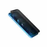 محافظ صفحه نمایش لولو مناسب برای iPhone 12 Pro Max مدل 333293 - تصویر 5