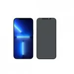 محافظ صفحه نمایش لولو مناسب برای iPhone 13 Pro Max مدل 333316 - تصویر 6