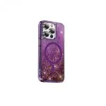 قاب رزینی سه بعدی Magnetic Happiness برای iPhone 14 Pro (6.1 اینچ) - Purpl - برند گرین لاین Green lion - تصویر 3