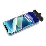 محافظ صفحه نمایش 360 درجه Zero Sense Nano HD  برای آیفون 13 پرو (6.1 اینچ) - شفاف - برند گرین لاین Green lion - تصویر 10
