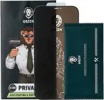 محافظ صفحه نمایش ای  Glass Green 2.5D AG برای iPhone 12 Pro Max 6.7 اینچی - برند گرین لاین Green lion