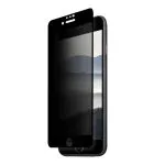 محافظ صفحه نمایش گرین لاین مدل 3D Privacy برای iphone 8 plus / 7 plus