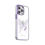 قاب پروانه ای Nature 2 برای iPhone 14 Pro Max (6.7 اینچ) - بنفش - برند گرین لاین Green lion - تصویر 10
