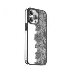 قاب پروانه ای Nature 2 برای iPhone 14 Pro Max (6.7 اینچ) - مشکی - برند گرین لاین Green lion - تصویر 7