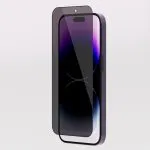محافظ صفحه نمایش لولو مناسب برای iPhone 14 Pro مدل LVLPRIVACYIP14PM - تصویر 2