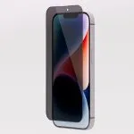 محافظ صفحه نمایش لولو مناسب برای iPhone 14 Plus مدل LVLPRIVACYIP14M