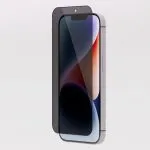 محافظ صفحه نمایش لولو مناسب برای  iPhone 14 / 13 مدل LVLPRIVACYIP14 - تصویر 2