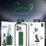 محافظ سری 9 برای آیفون 14 (6.1 اینچ) - آبی - برند گرین لاین Green lion - تصویر 6