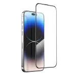 محافظ صفحه نمایش 3D Curved Pro برای آیفون 15 - Clear - برند گرین لاین Green lion - تصویر 7