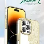 قاب گارلند Nature 2 برای آیفون 14 پرو (6.1 اینچ) - طلایی - برند گرین لاین Green lion