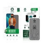 محافظ صفحه‌نمایش گلس‌ای  سه بعدی Desert  برای iPhone 14 Pro (6.1 اینچ)  - برند گرین لاین Green lion - تصویر 4