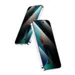 محافظ صفحه‌نمایش گلس‌ای  سه بعدی Desert  برای iPhone 14 Pro (6.1 اینچ)  - برند گرین لاین Green lion - تصویر 5