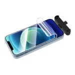محافظ صفحه نمایشگر  360 درجه Zero Sense Nano HD برای iPhone 13 Pro Max (6.7 اینچ) - شفاف - برند گرین لاین Green lion - تصویر 2