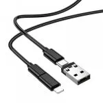 باکس ذخیره سازی کابل گرین لاین مدل GNDTCSTBXBK - تصویر 3