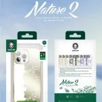 قاب گارلند Nature 2 برای آیفون 14 پرو (6.1 اینچ) - مشکی - برند گرین لاین Green lion - تصویر 7