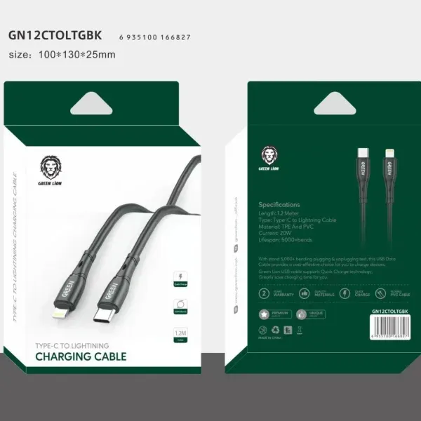 کابل PVC نوع C به لایتنینگ 1.2M 20W - مشکی - برند گرین لاین Green lion