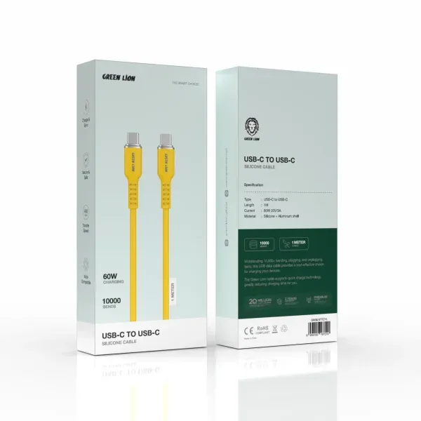 کابل سیلیکونی USB-C به USB-C - زرد - برند گرین لاین Green lion