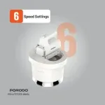 همزن دوحالته پرودو مدل PD-LFST073 - تصویر 5