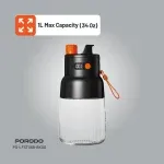 مخلوط کن پرودو مدل PD-LFST068 ظرفیت ۱ لیتر - تصویر 3