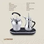 قهوه ساز و چای ساز لپرسو مدل LPARCTM
