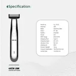 ماشین ریش تراش گرین لاین مدل GNONEHRTMR