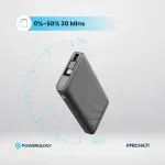 پاوربانک پاورولوژی مدل PPBCHA۷۱ با ظرفیت ۱۰۰۰۰ میلی‌ آمپر