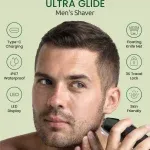 ماشین اصلاح موی صورت گرین لاین مدل Ultra Glide - تصویر 2