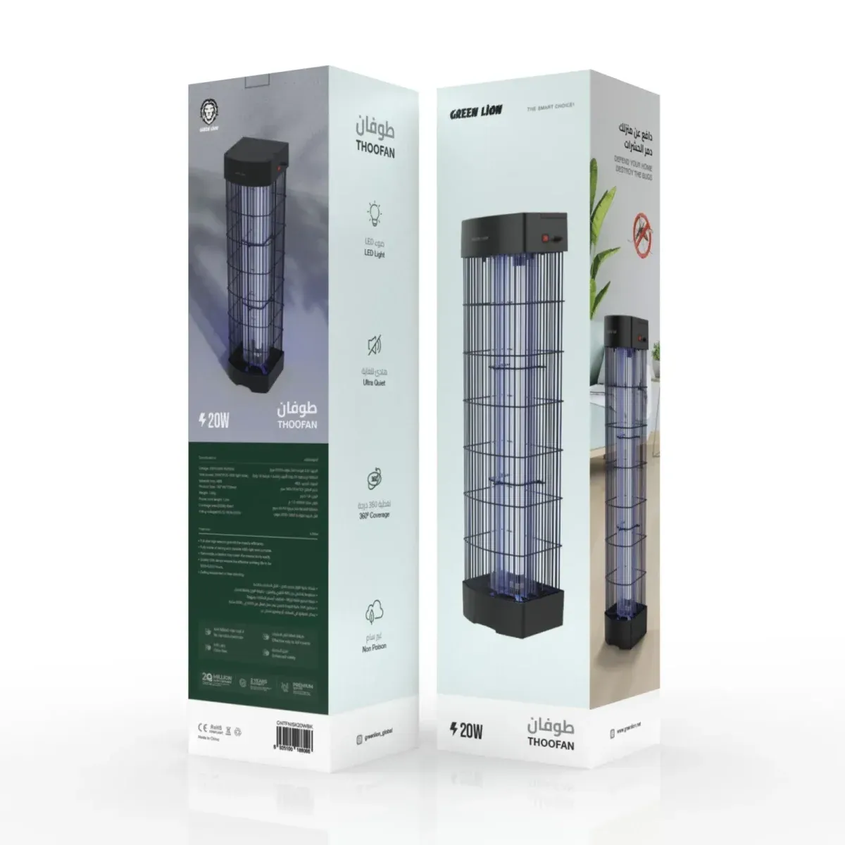 حشره کش THOOFAN 20W - مشکی - برند گرین لاین Green lion - تصویر 2