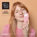 براش پاک کننده صورت شارژی پرودو مدل PDLFST193 رنگ صورتی