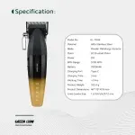 ماشین اصلاح مو گرین لاین مدل GNEPHAIRGD