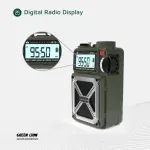 پاوربانک و اسپیکر و رادیو گرین لاین مدل GNVRADIOBTGN خورشیدی رنگ سبز