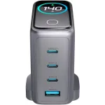شارژر دیواری پاورولوژی مدل PWGAN140W