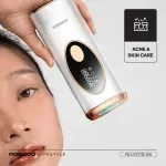 لیزر خانگی پرودو مدل PD-LFST113 رنگ سفید