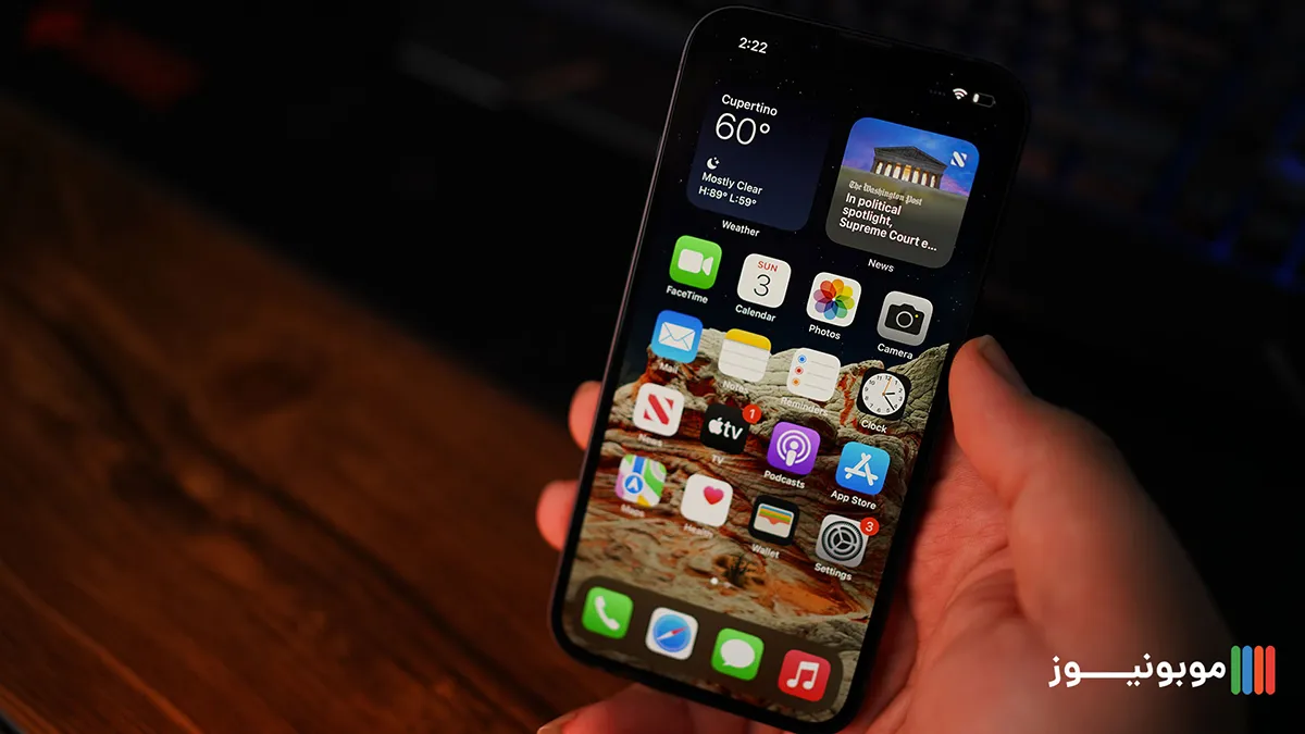 بررسی گوشی iPhone 13 اپل از نظر صفحه نمایش