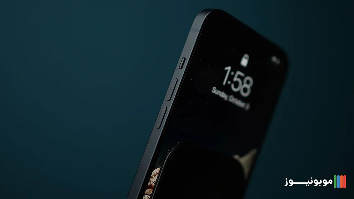 بررسی iPhone 13 از نظر طراحی فریم دور گوشی