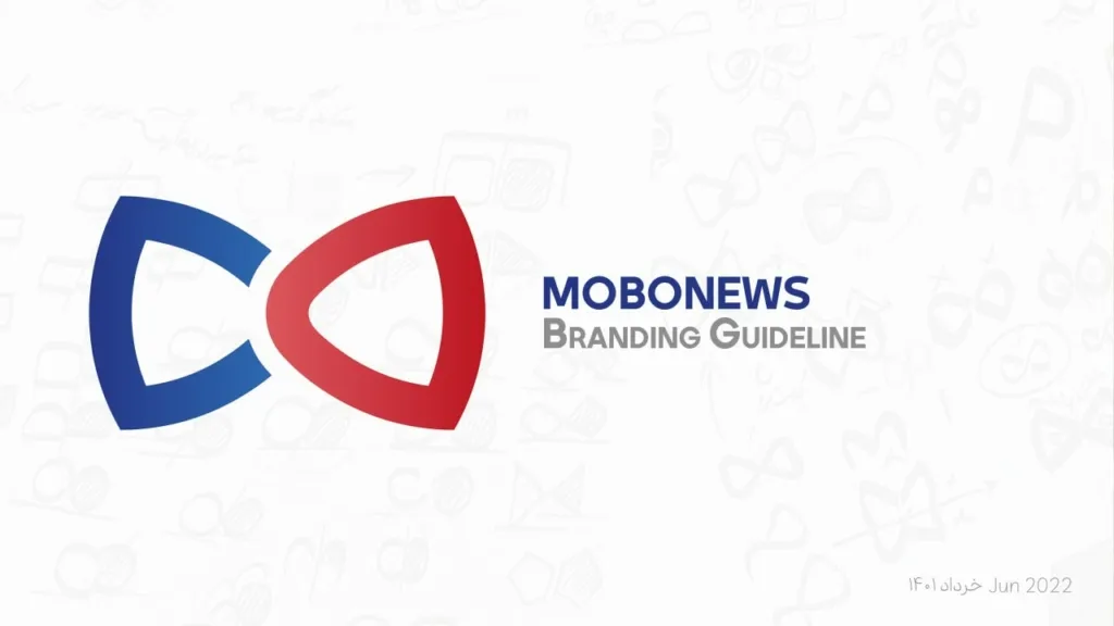 mobo new logo 1 ریبرندینگ و لوگوی جدید موبونیوز
