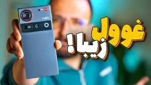 بررسی گوشی ZTE nubia Z70 Ultra