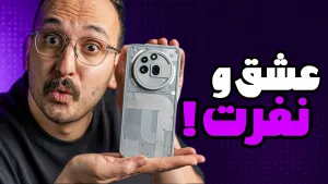 بررسی گوشی Nothing Phone 3a Pro