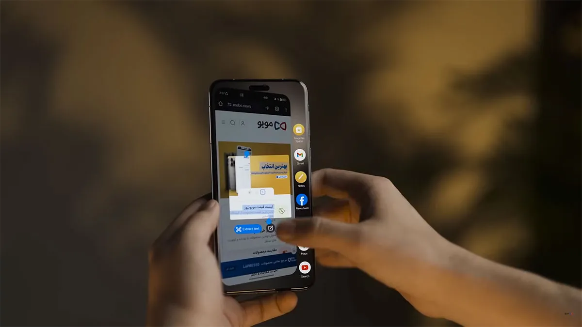 honor magic 7 pro AI Select بررسی گوشی Honor Magic 7 Pro
