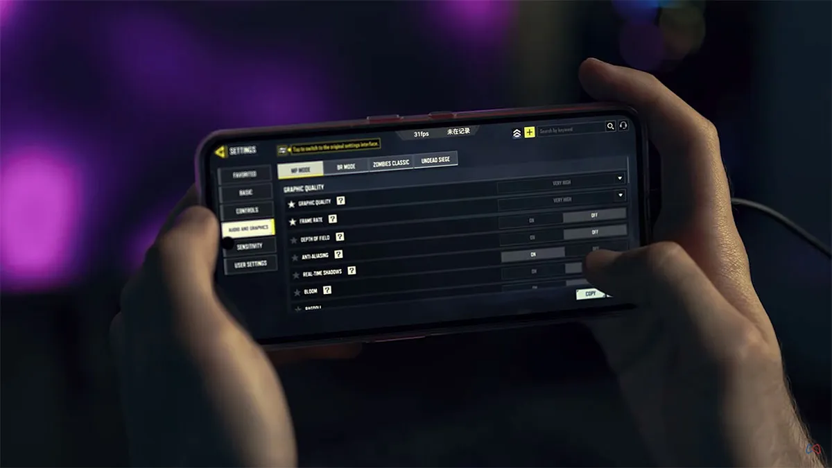 تنظیمات بازی Call of Duty Mobile
