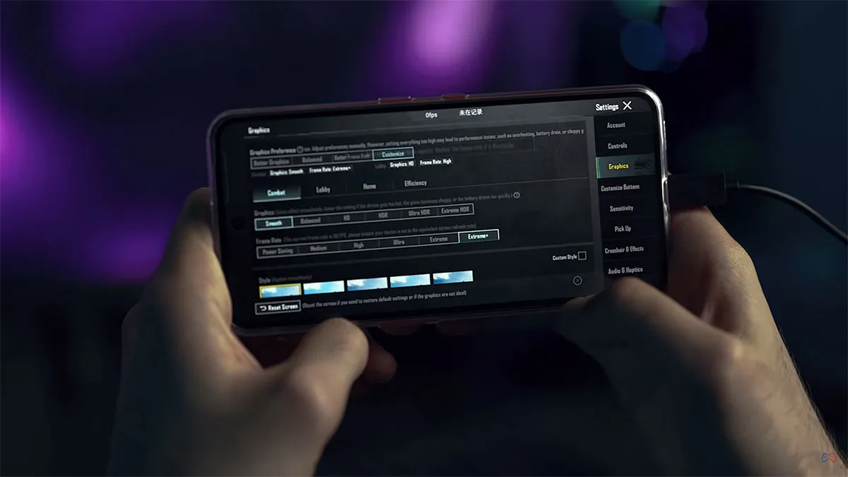 تنظیمات بازی PUBG Mobile
