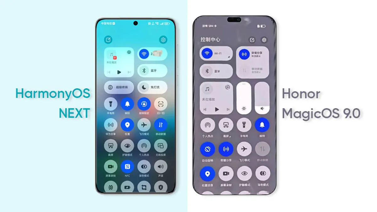 مقایسه با EMUI هواوی: شباهت‌ها و تفاوتای اصلی