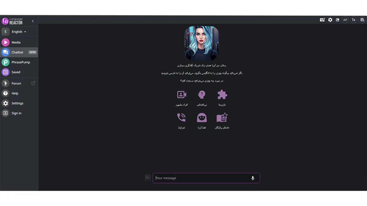 how to learn language with watching movies in google chrome 6 چطور با فیلم دیدن تو کامپیوتر و لپ تاپ زبان یاد بگیریم؟